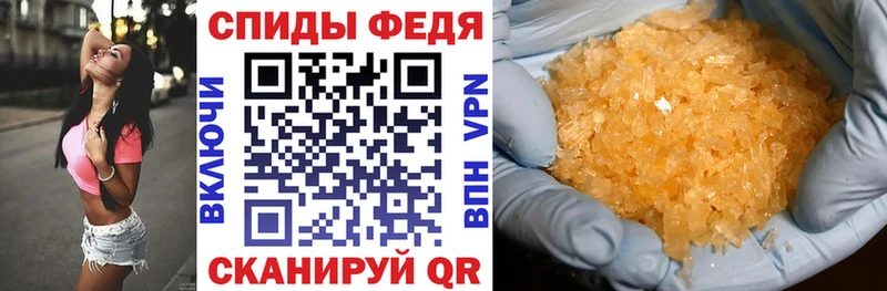 сколько стоит  Дубовка  hydra вход  Амфетамин Premium 