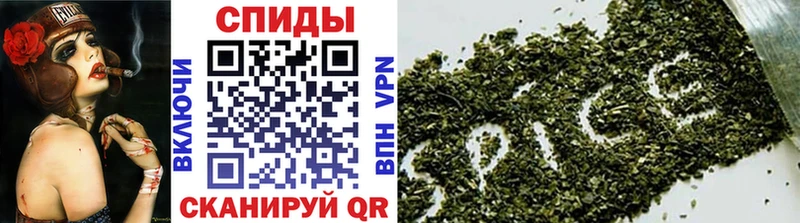 где найти   blacksprut маркетплейс  БУТИРАТ BDO  Дубовка 