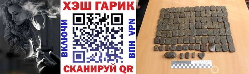 Гашиш Premium  Дубовка 