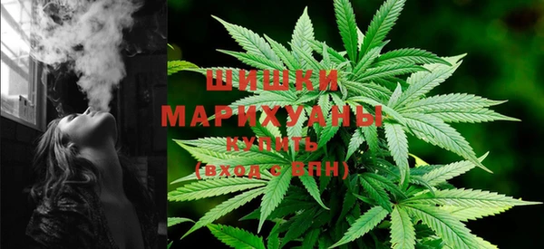 MDMA Premium VHQ Абдулино