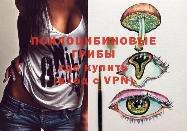 MDMA Premium VHQ Абдулино