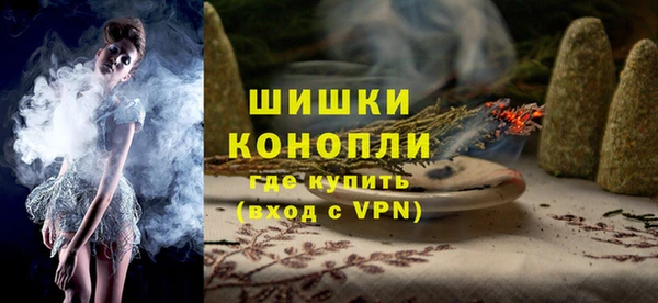MDMA Premium VHQ Абдулино
