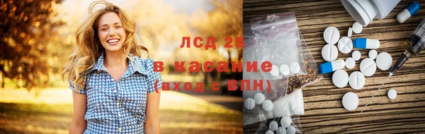 MDMA Premium VHQ Абдулино