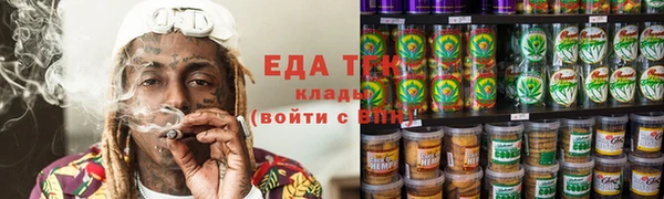 MDMA Premium VHQ Абдулино