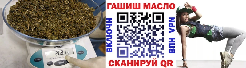 ТГК вейп с тгк  это наркотические препараты  Дубовка 