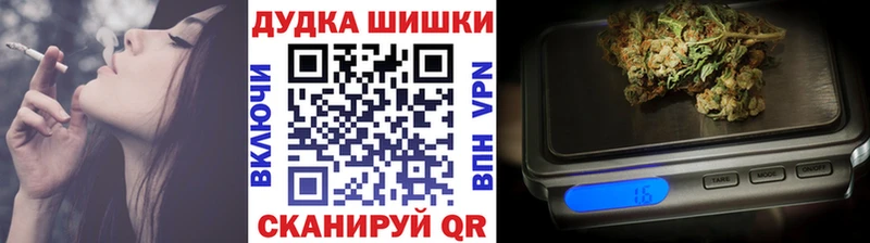 где найти наркотики  Дубовка  Бошки Шишки Bruce Banner 
